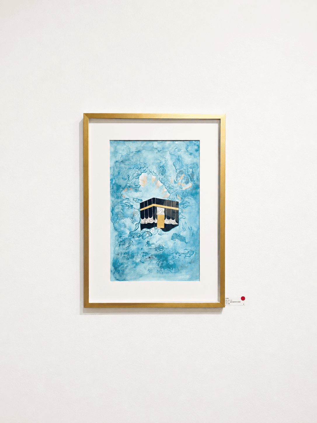 The Home view 5