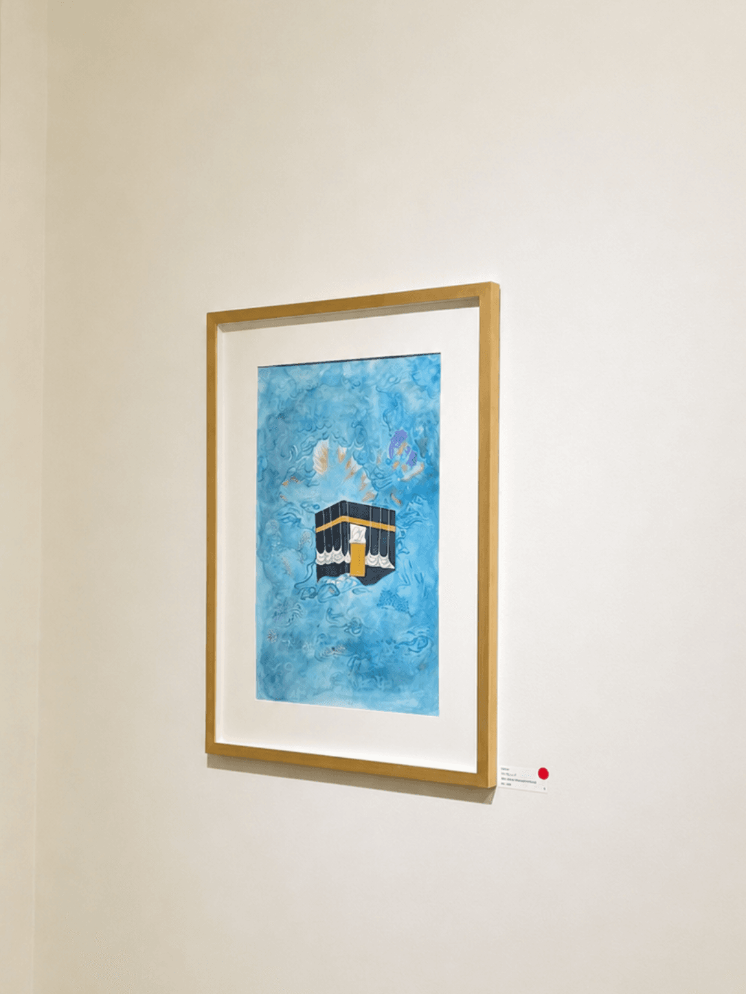 The Home view 6